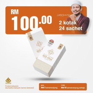 MadadLab Go-Out - 2 Kotak